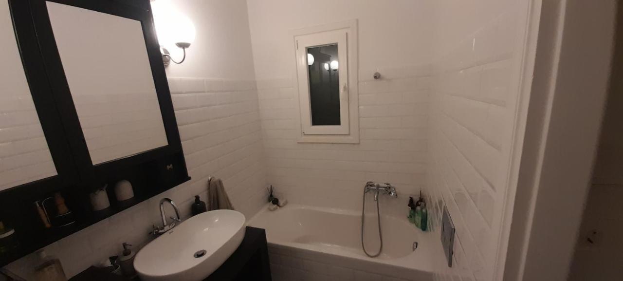 Fully Equiped Design With Excellent View/ Easy Parking * Athens